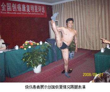 恒峰g22(国际)官网入口-每天有惊喜