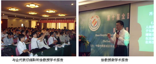 恒峰g22(国际)官网入口-每天有惊喜