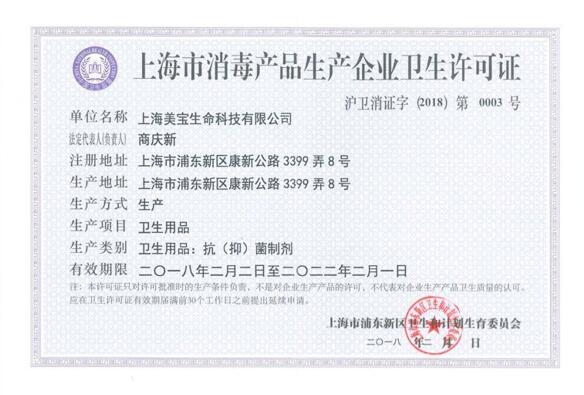 20180305134037