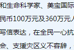 20181211044424