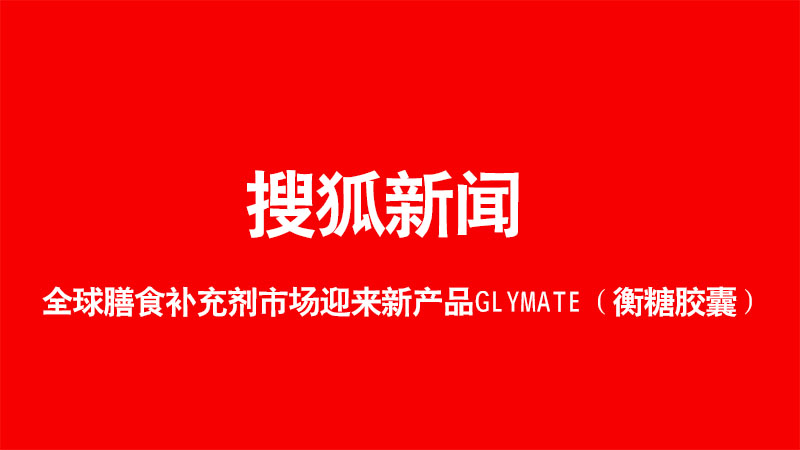 20190821125017