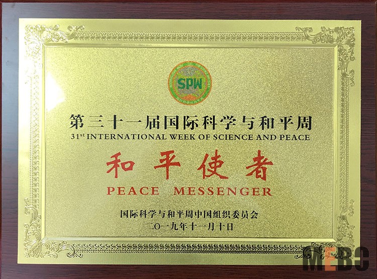 20191111070001