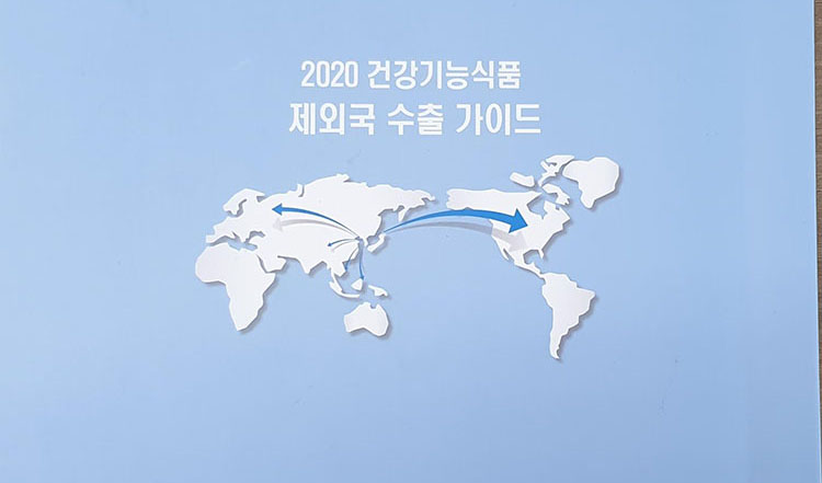 20200609040016