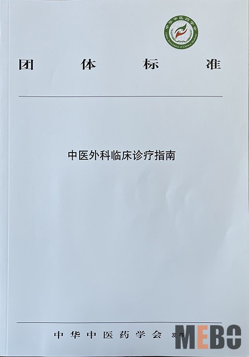 20201126084746