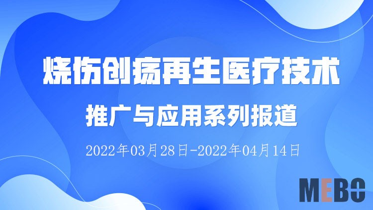 20220419020958