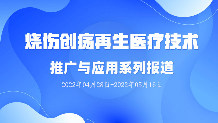 20220520075547