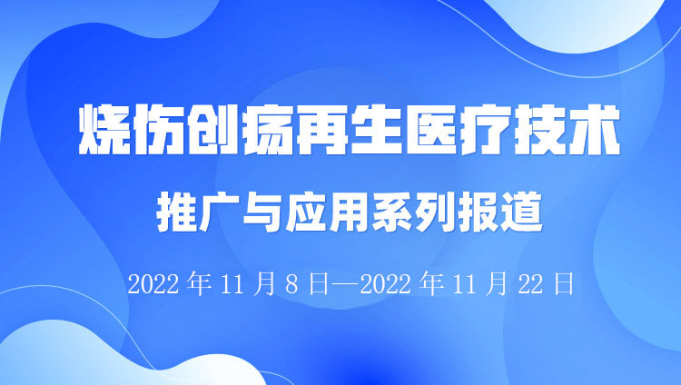 20221123143745