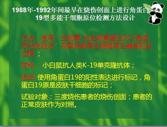 恒峰g22(国际)官网入口-每天有惊喜
