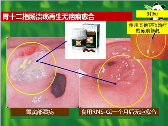 恒峰g22(国际)官网入口-每天有惊喜