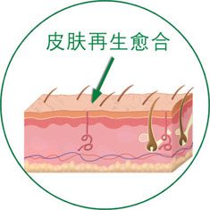 恒峰g22(国际)官网入口-每天有惊喜