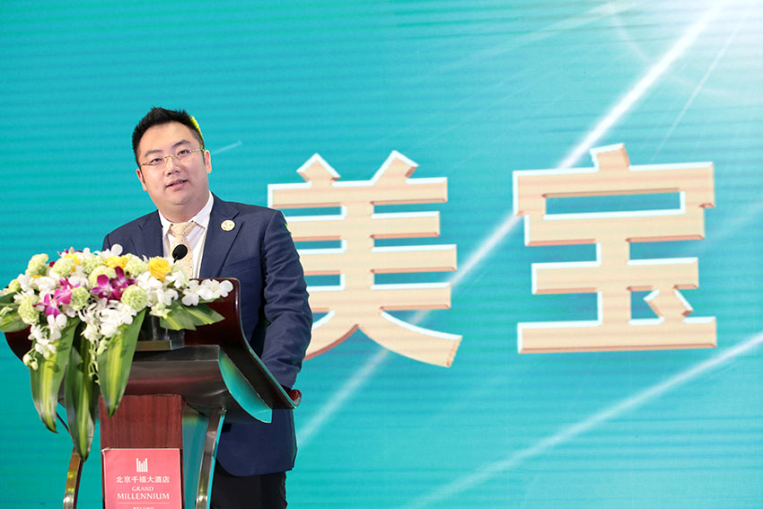 恒峰g22(国际)官网入口-每天有惊喜