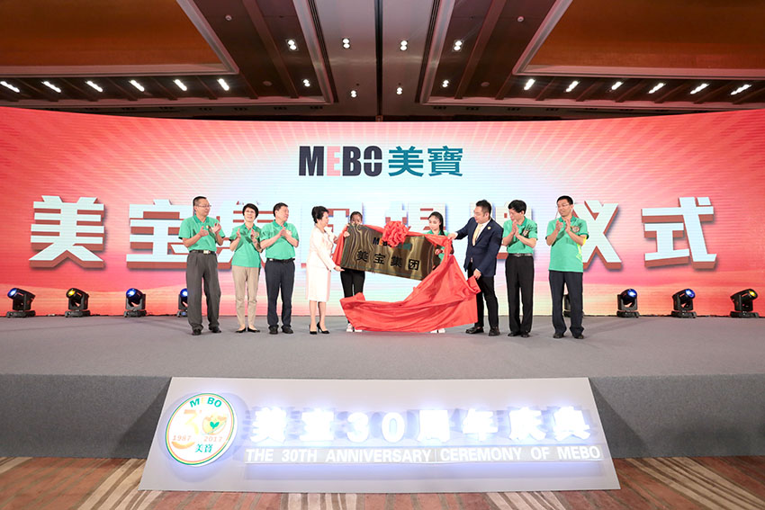 恒峰g22(国际)官网入口-每天有惊喜
