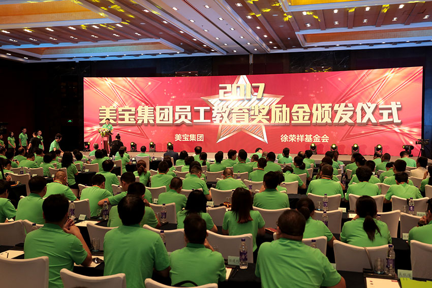 恒峰g22(国际)官网入口-每天有惊喜