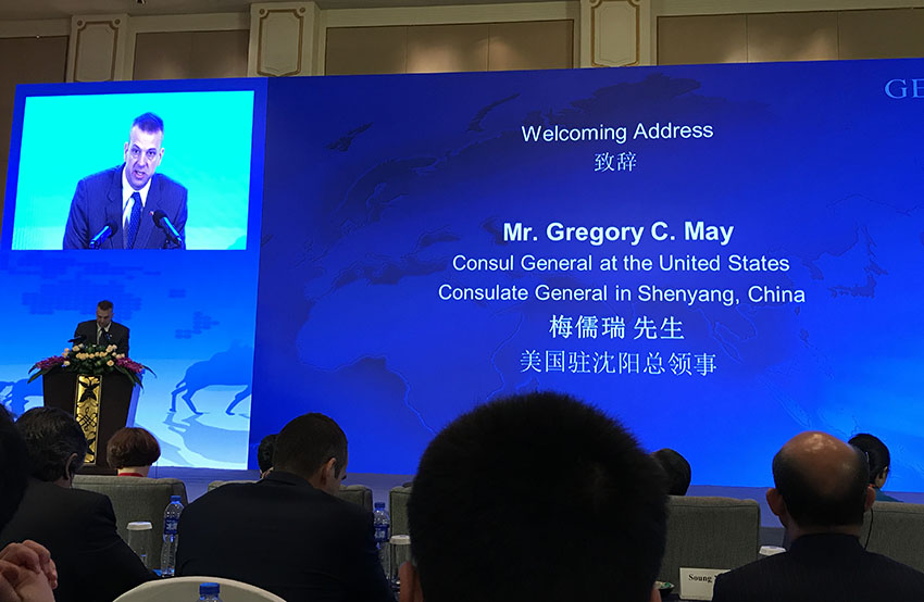 恒峰g22(国际)官网入口-每天有惊喜