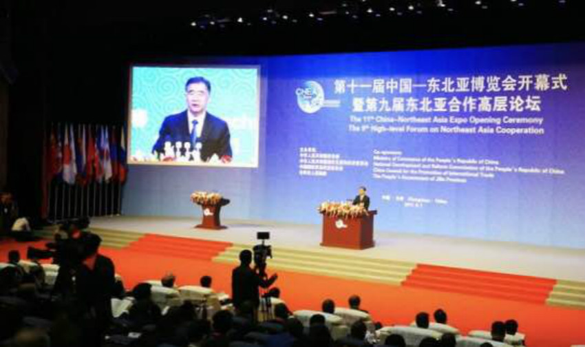 恒峰g22(国际)官网入口-每天有惊喜