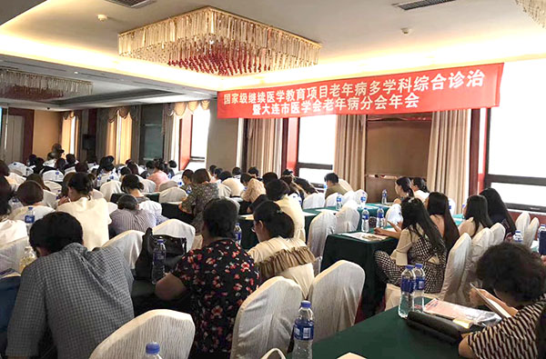 恒峰g22(国际)官网入口-每天有惊喜
