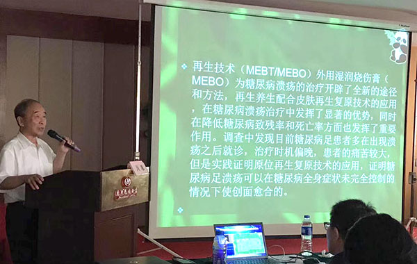 恒峰g22(国际)官网入口-每天有惊喜