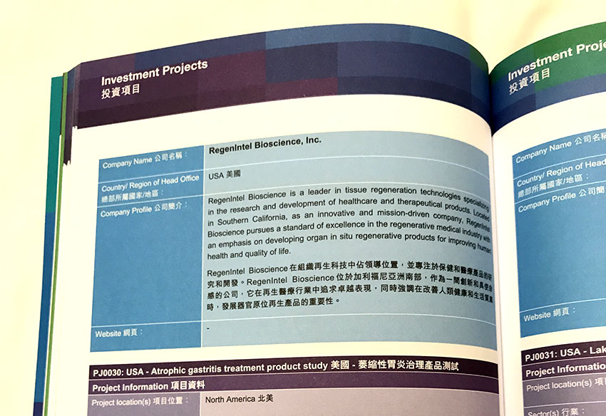 恒峰g22(国际)官网入口-每天有惊喜