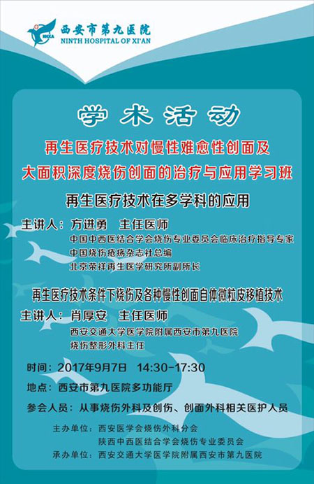 恒峰g22(国际)官网入口-每天有惊喜