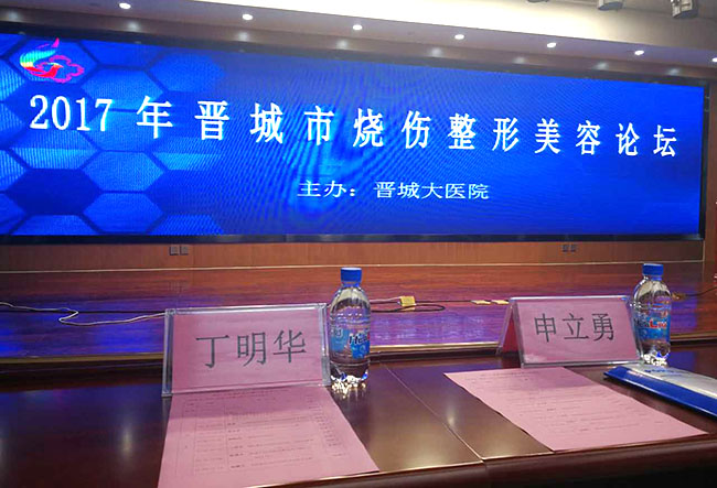 恒峰g22(国际)官网入口-每天有惊喜