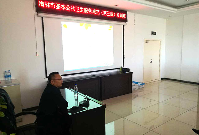 恒峰g22(国际)官网入口-每天有惊喜