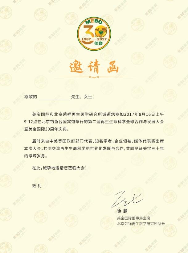 恒峰g22(国际)官网入口-每天有惊喜
