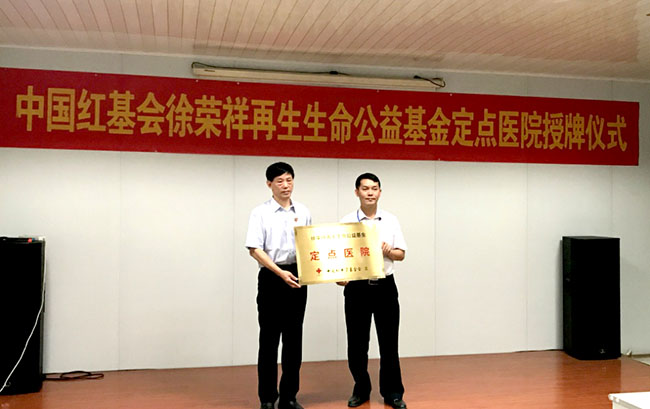 恒峰g22(国际)官网入口-每天有惊喜