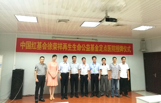 恒峰g22(国际)官网入口-每天有惊喜