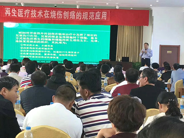 恒峰g22(国际)官网入口-每天有惊喜