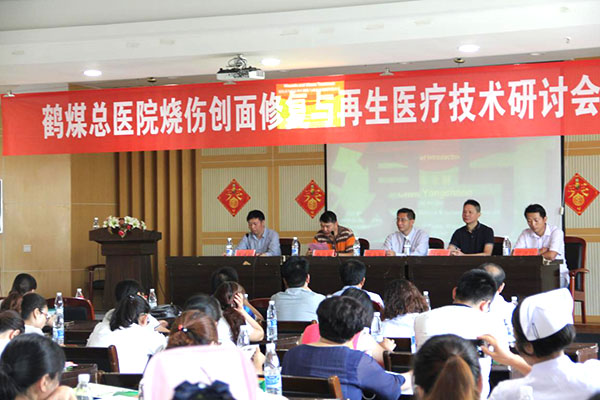 恒峰g22(国际)官网入口-每天有惊喜