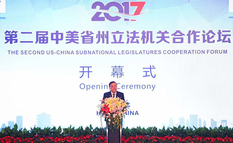 恒峰g22(国际)官网入口-每天有惊喜
