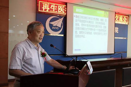恒峰g22(国际)官网入口-每天有惊喜