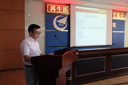 恒峰g22(国际)官网入口-每天有惊喜