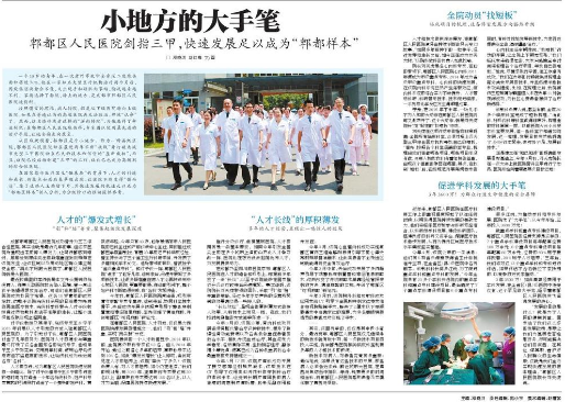 恒峰g22(国际)官网入口-每天有惊喜