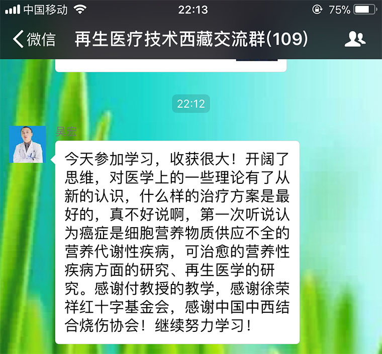 恒峰g22(国际)官网入口-每天有惊喜