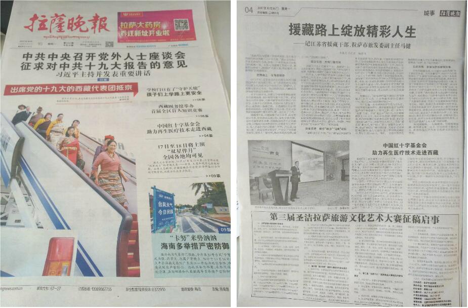 恒峰g22(国际)官网入口-每天有惊喜