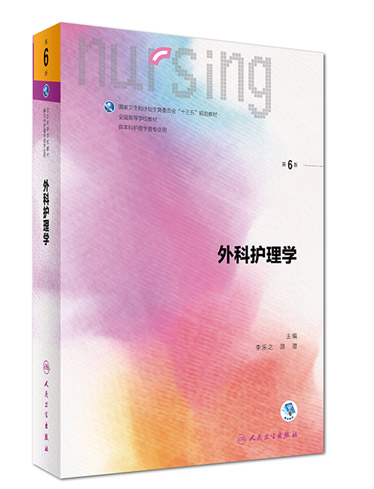 恒峰g22(国际)官网入口-每天有惊喜