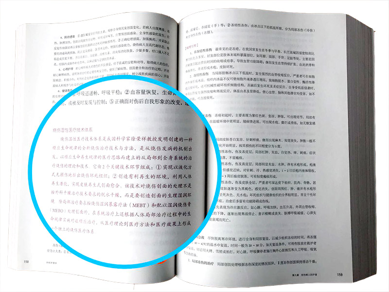 恒峰g22(国际)官网入口-每天有惊喜