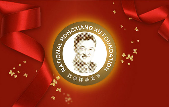 恒峰g22(国际)官网入口-每天有惊喜