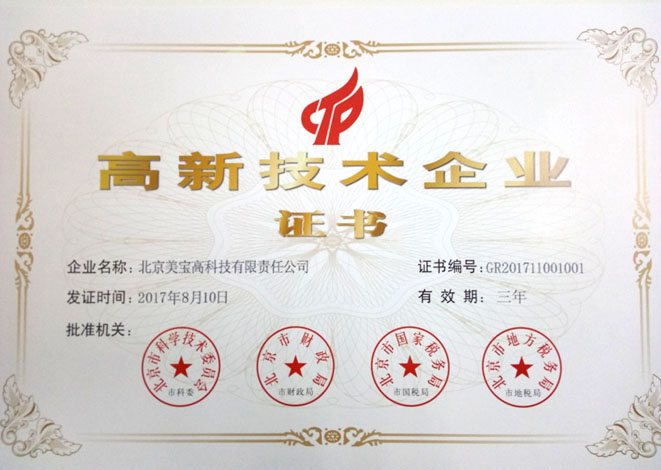 恒峰g22(国际)官网入口-每天有惊喜
