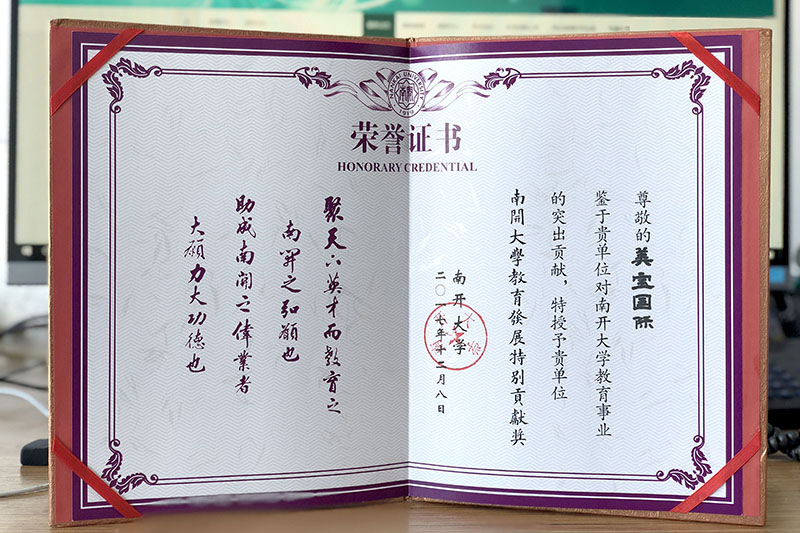恒峰g22(国际)官网入口-每天有惊喜