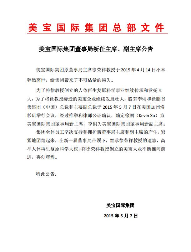 恒峰g22(国际)官网入口-每天有惊喜