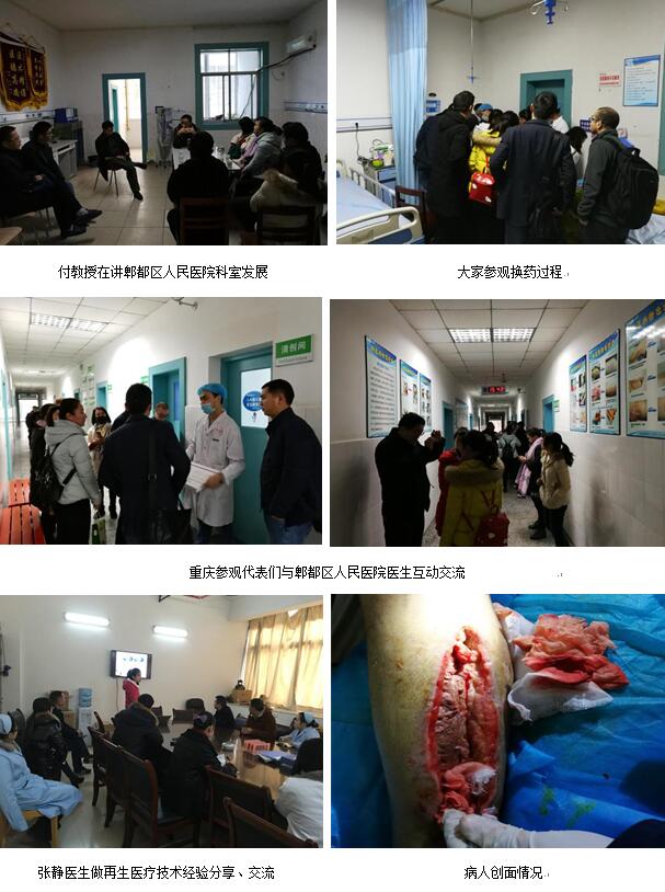 恒峰g22(国际)官网入口-每天有惊喜