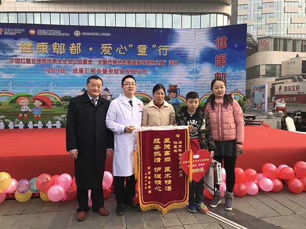 恒峰g22(国际)官网入口-每天有惊喜