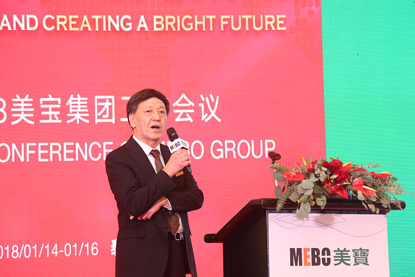 恒峰g22(国际)官网入口-每天有惊喜