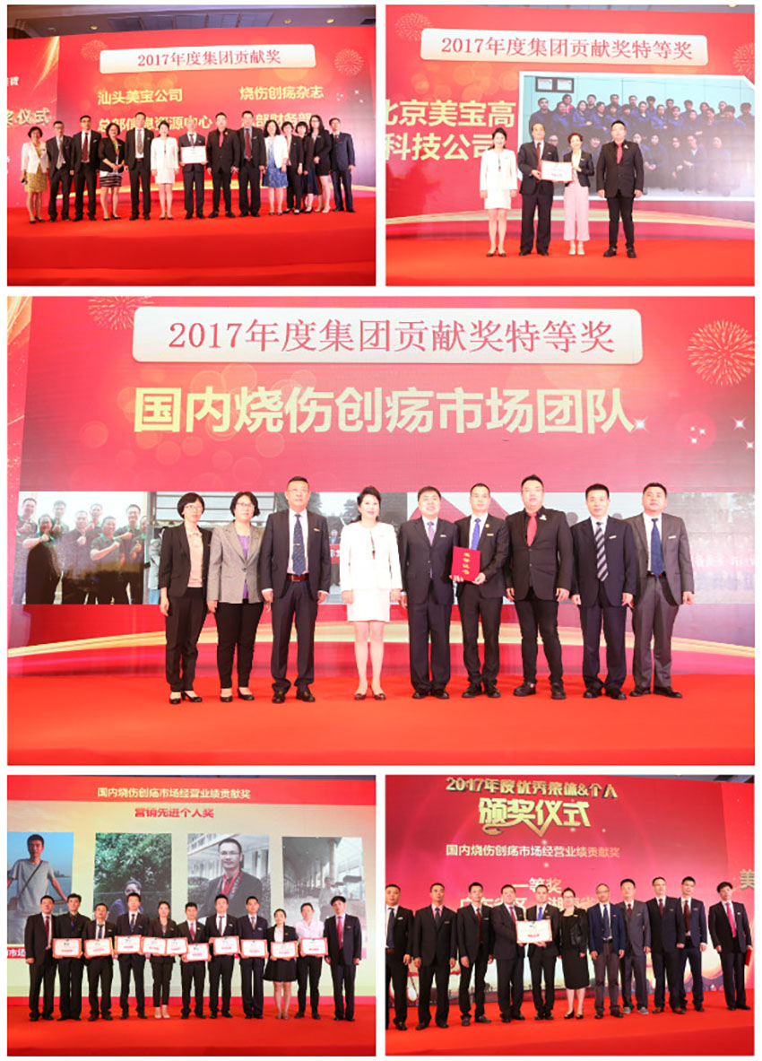 恒峰g22(国际)官网入口-每天有惊喜
