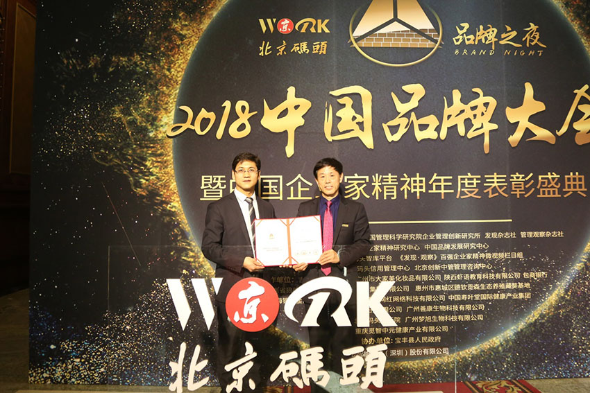恒峰g22(国际)官网入口-每天有惊喜