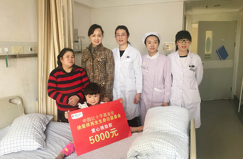 恒峰g22(国际)官网入口-每天有惊喜