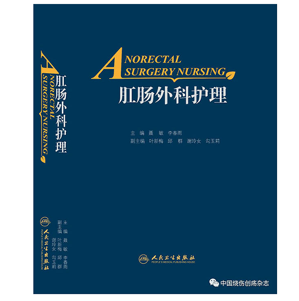 恒峰g22(国际)官网入口-每天有惊喜