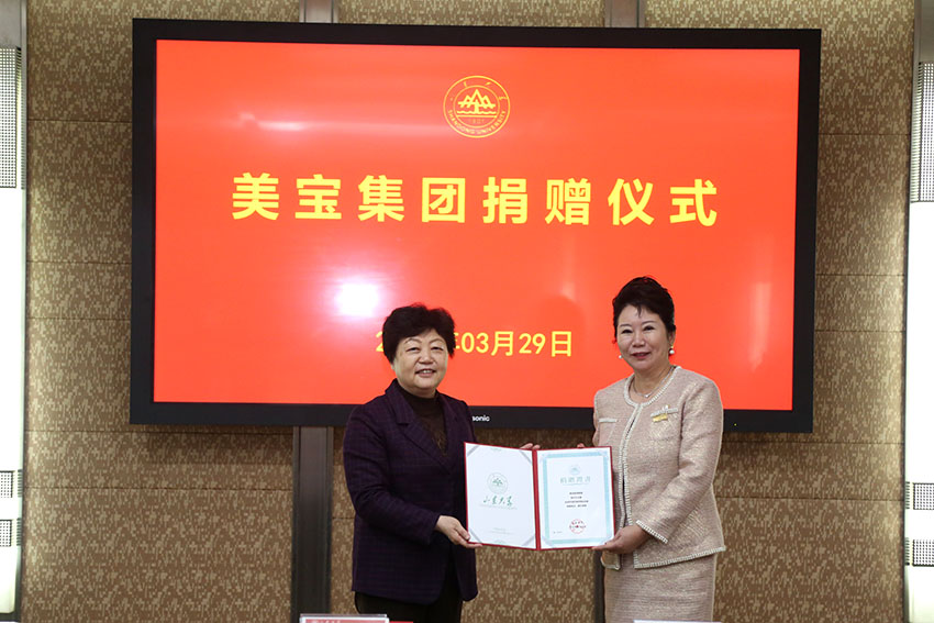 恒峰g22(国际)官网入口-每天有惊喜